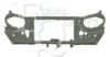 MITSUBISHI 5215A052 Front Cowling